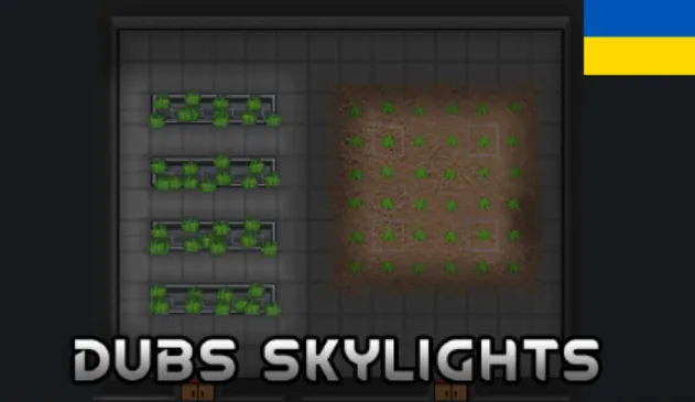 Логотип мода