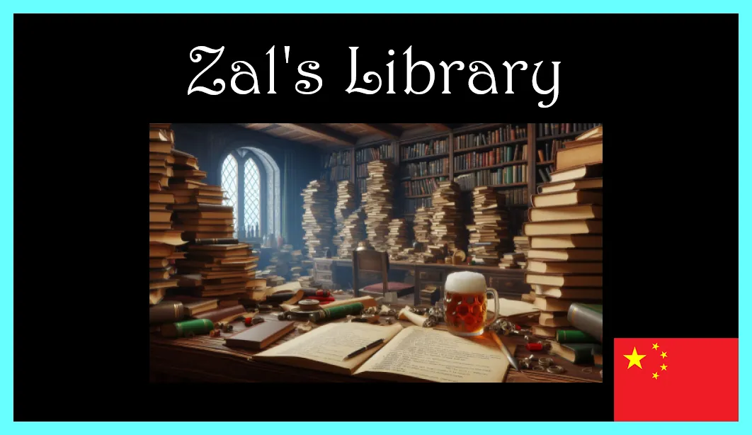 Логотип мода