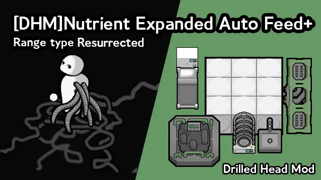 Логотип мода