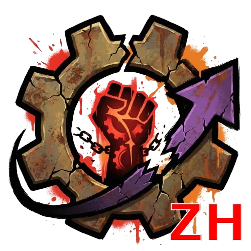 Логотип мода