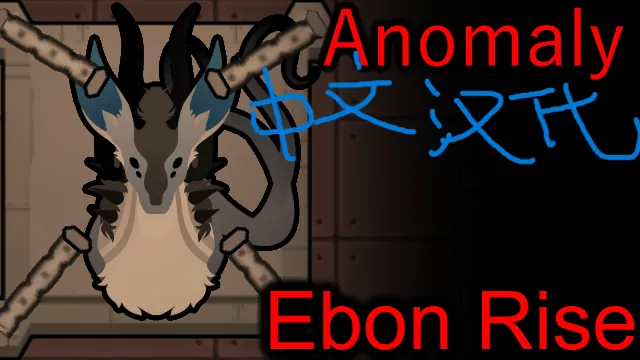 Логотип мода