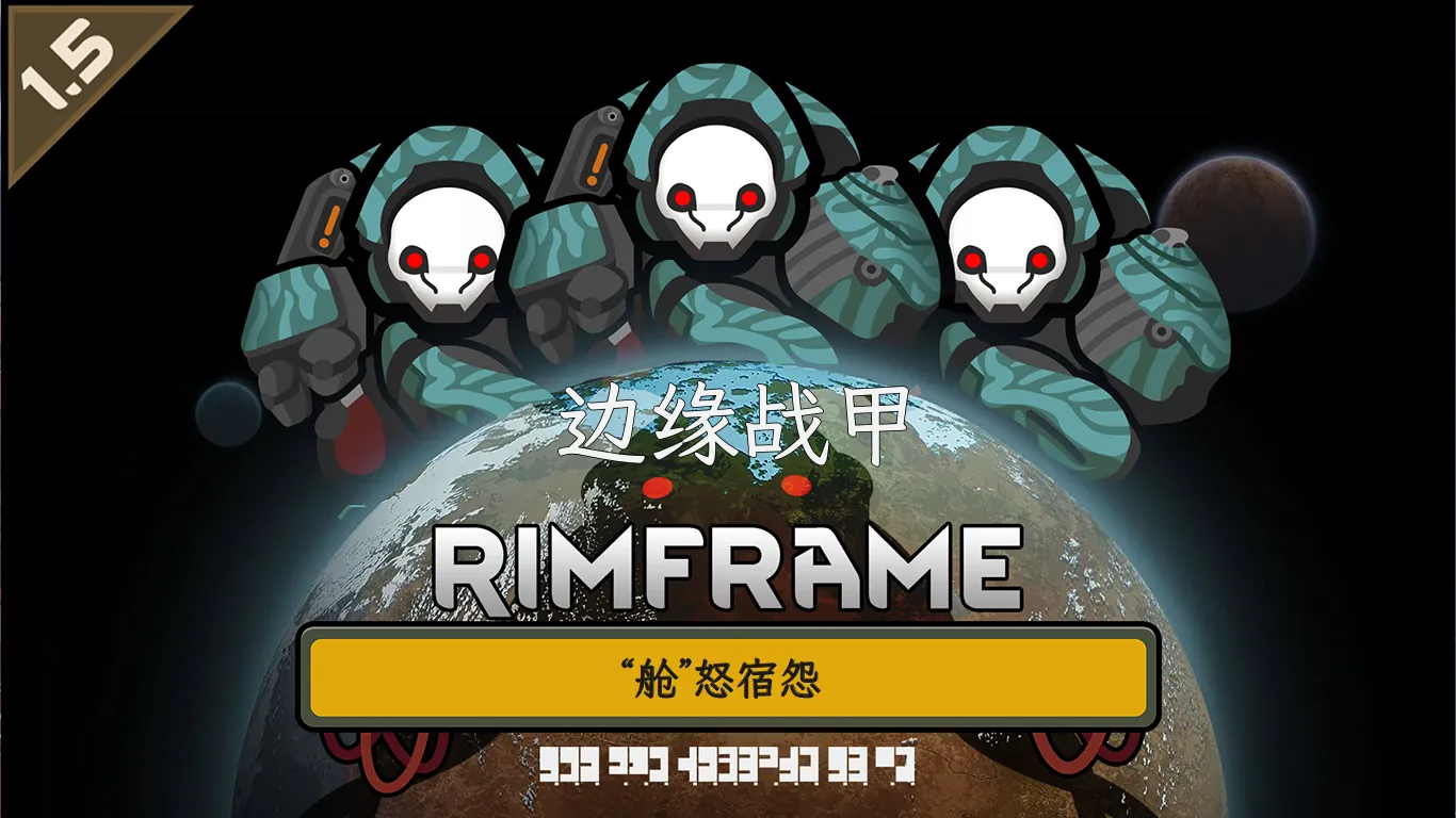 Логотип мода