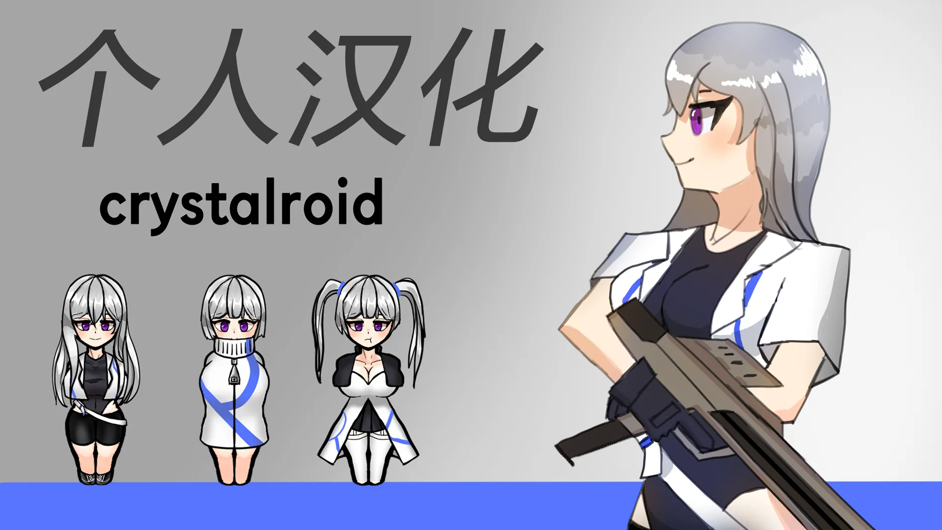 Логотип мода