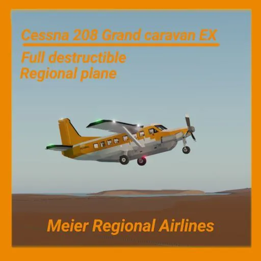 Логотип мода