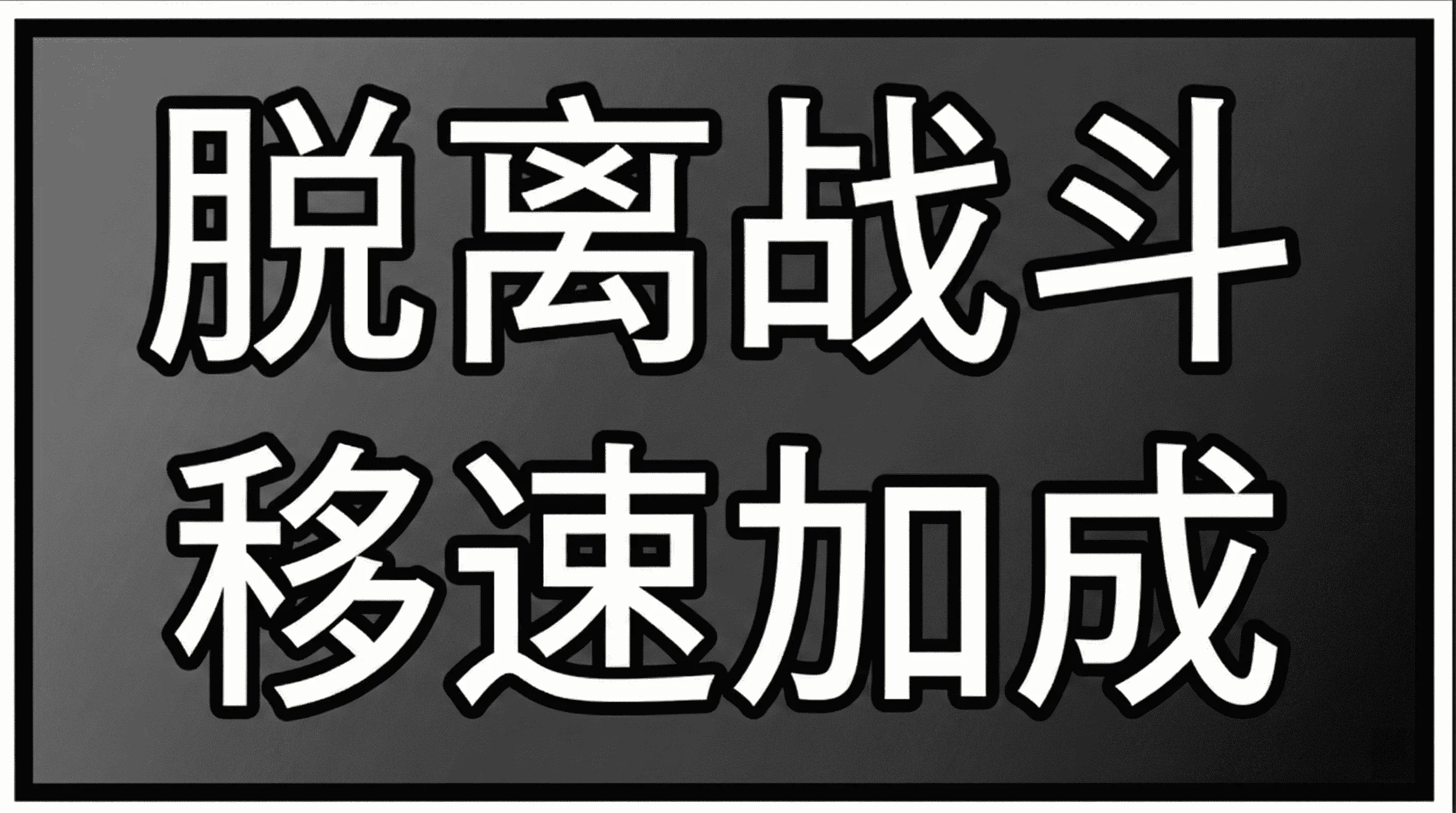 Логотип мода