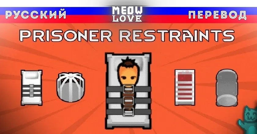 Логотип мода