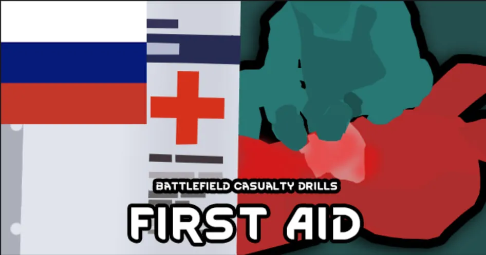 Логотип мода