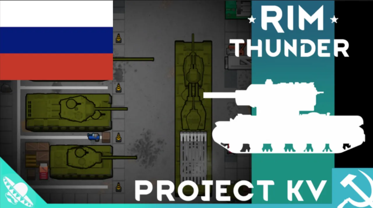 Логотип мода