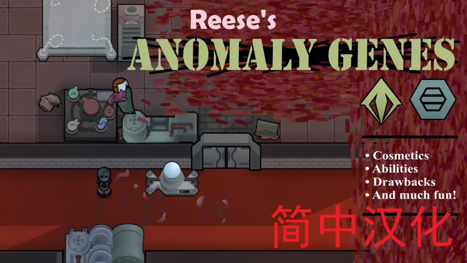 Логотип мода