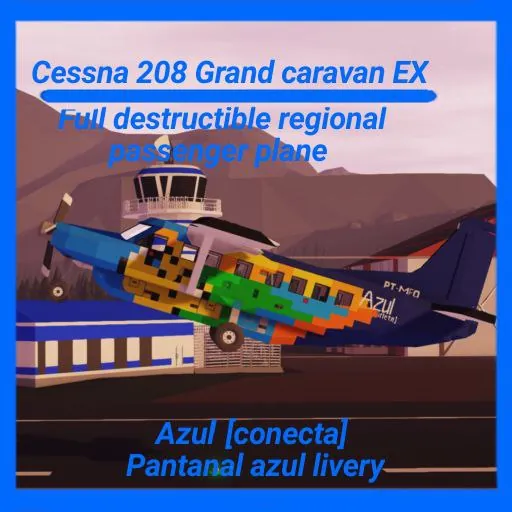 Логотип мода