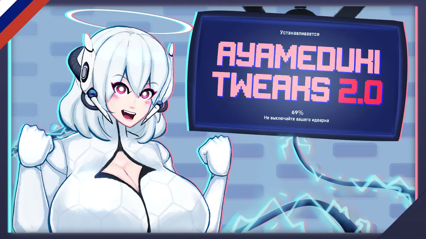 Логотип мода