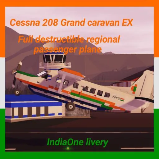 Логотип мода