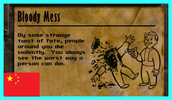 Логотип мода