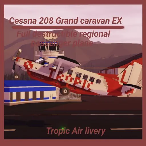 Логотип мода