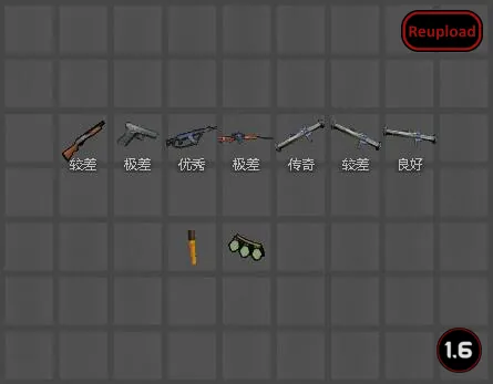 Логотип мода