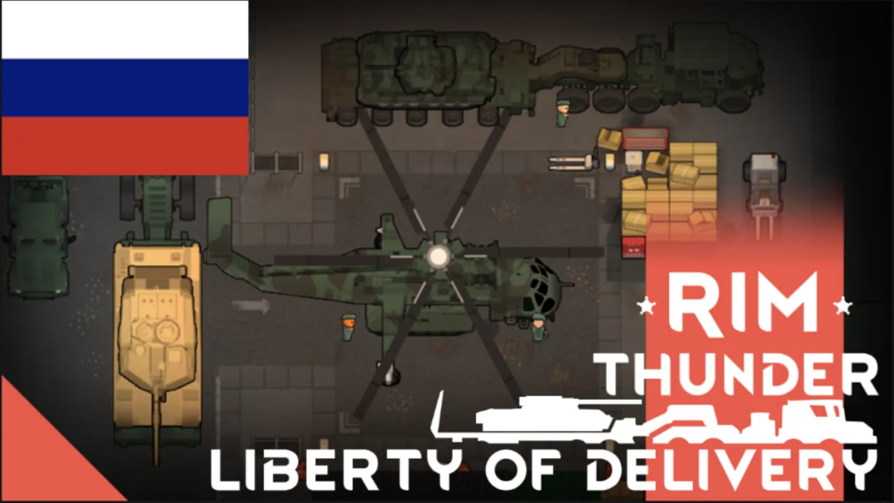 Логотип мода