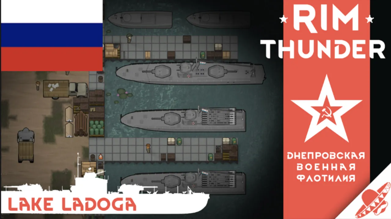 Логотип мода