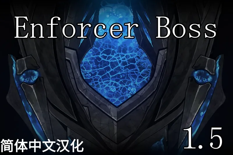 Логотип мода