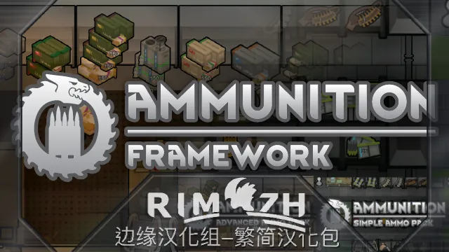 Логотип мода