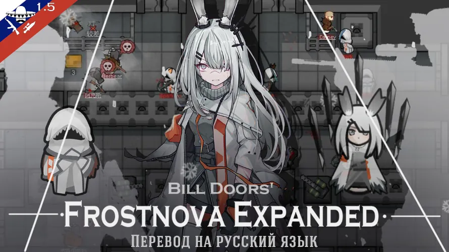 Логотип мода