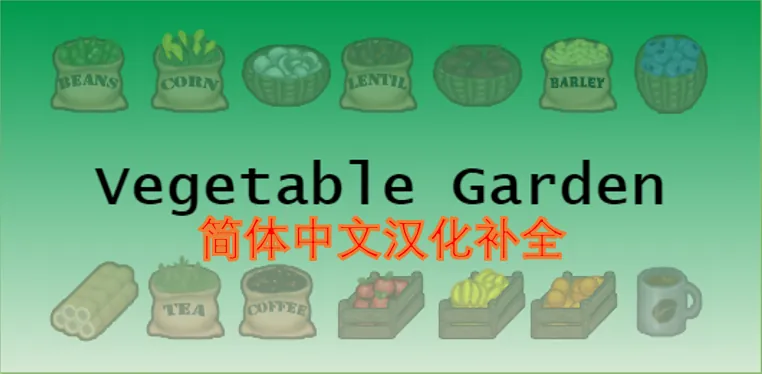 Логотип мода