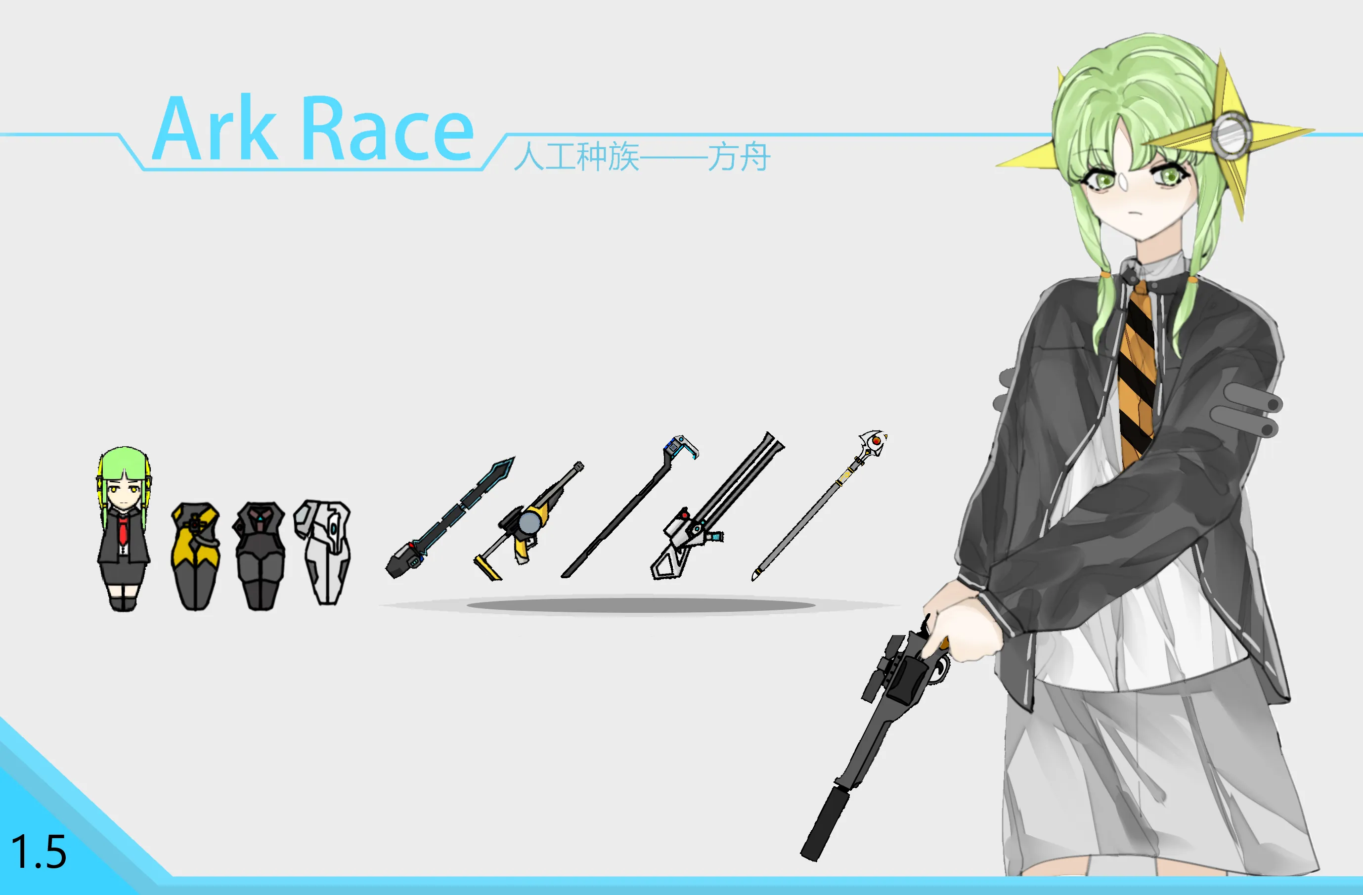 Логотип мода