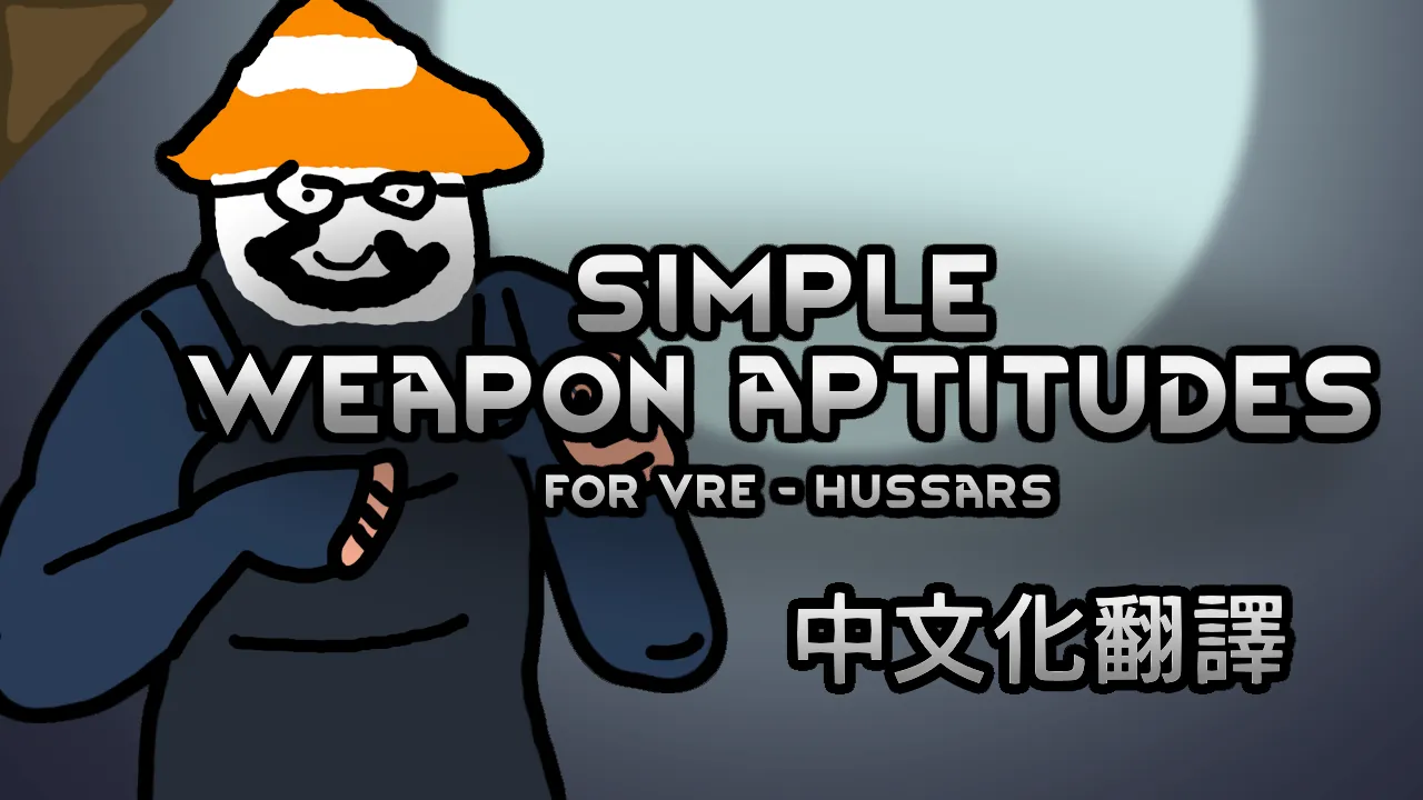 Логотип мода