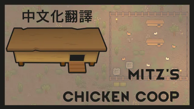 Логотип мода