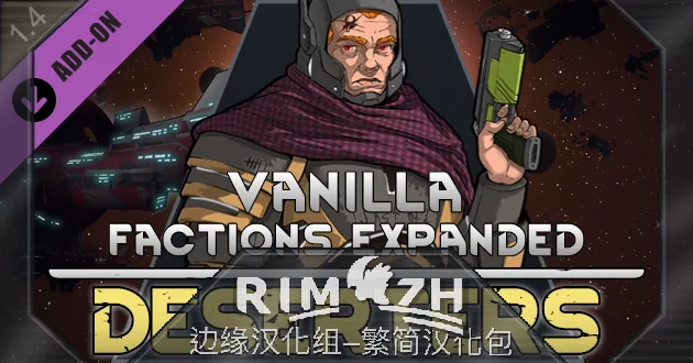 Логотип мода