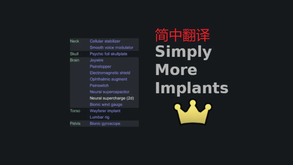 Логотип мода