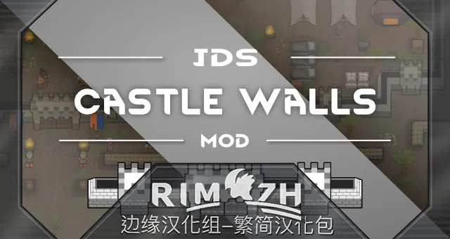 Логотип мода