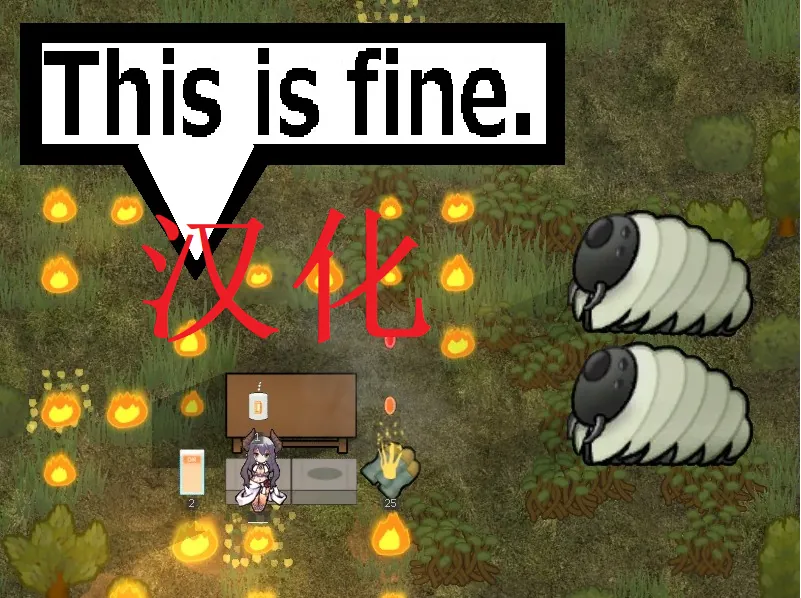 Логотип мода