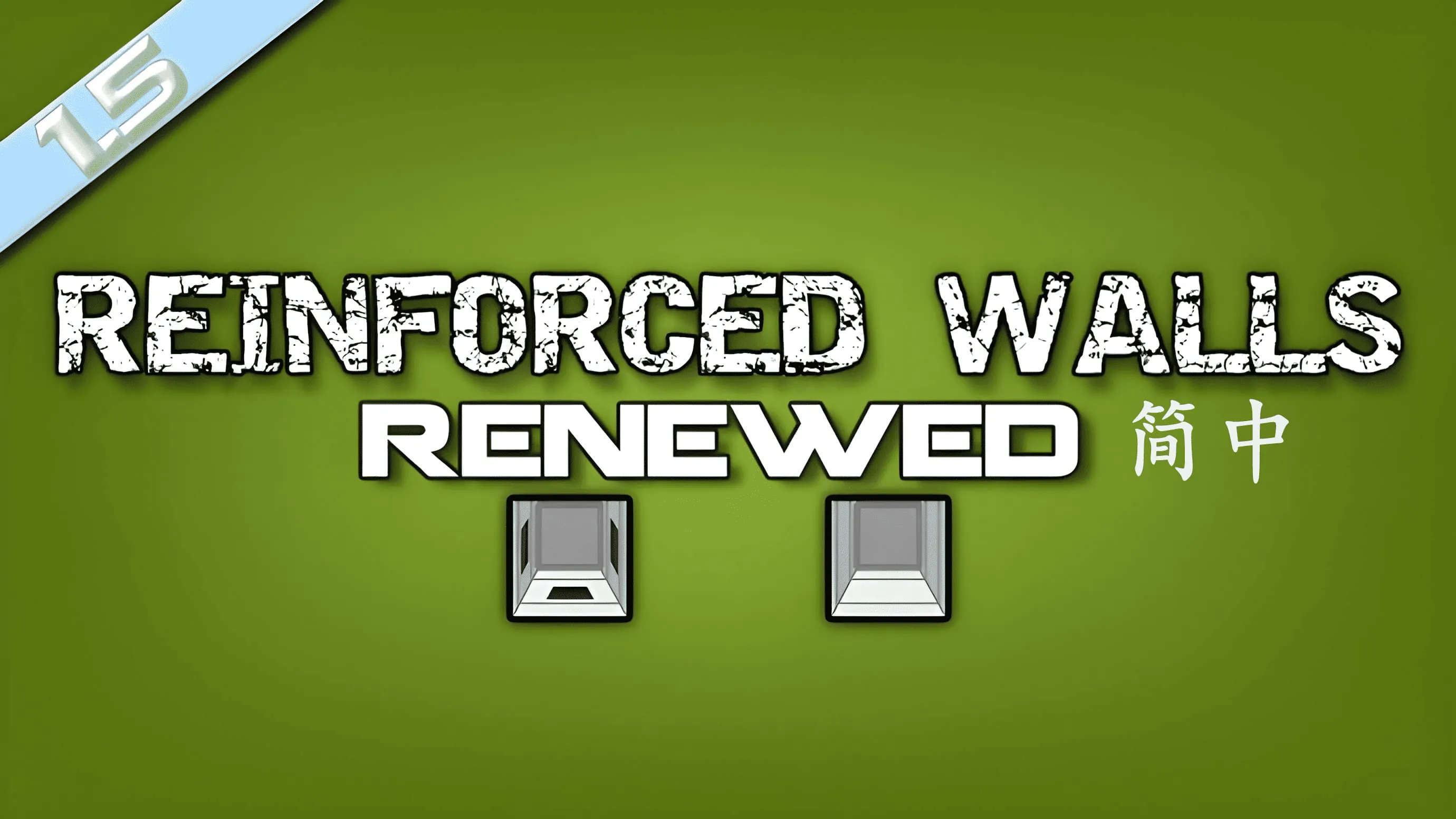 Логотип мода