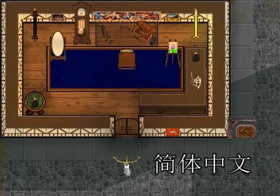 Логотип мода