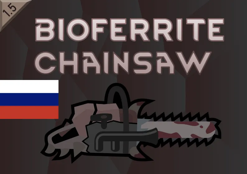 Логотип мода