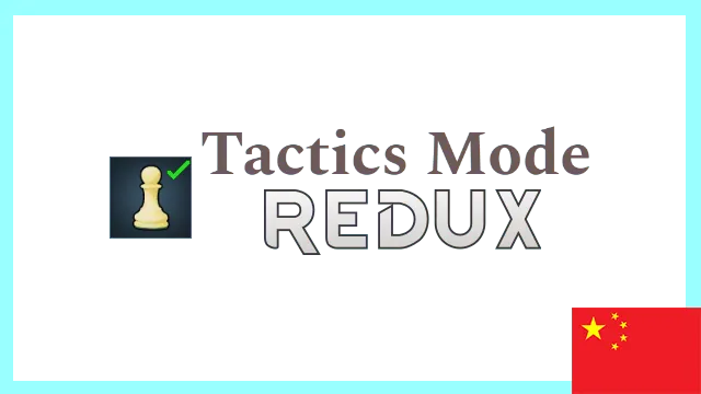 Логотип мода