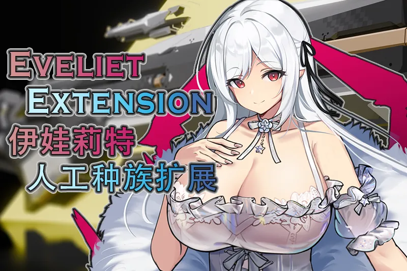 Логотип мода