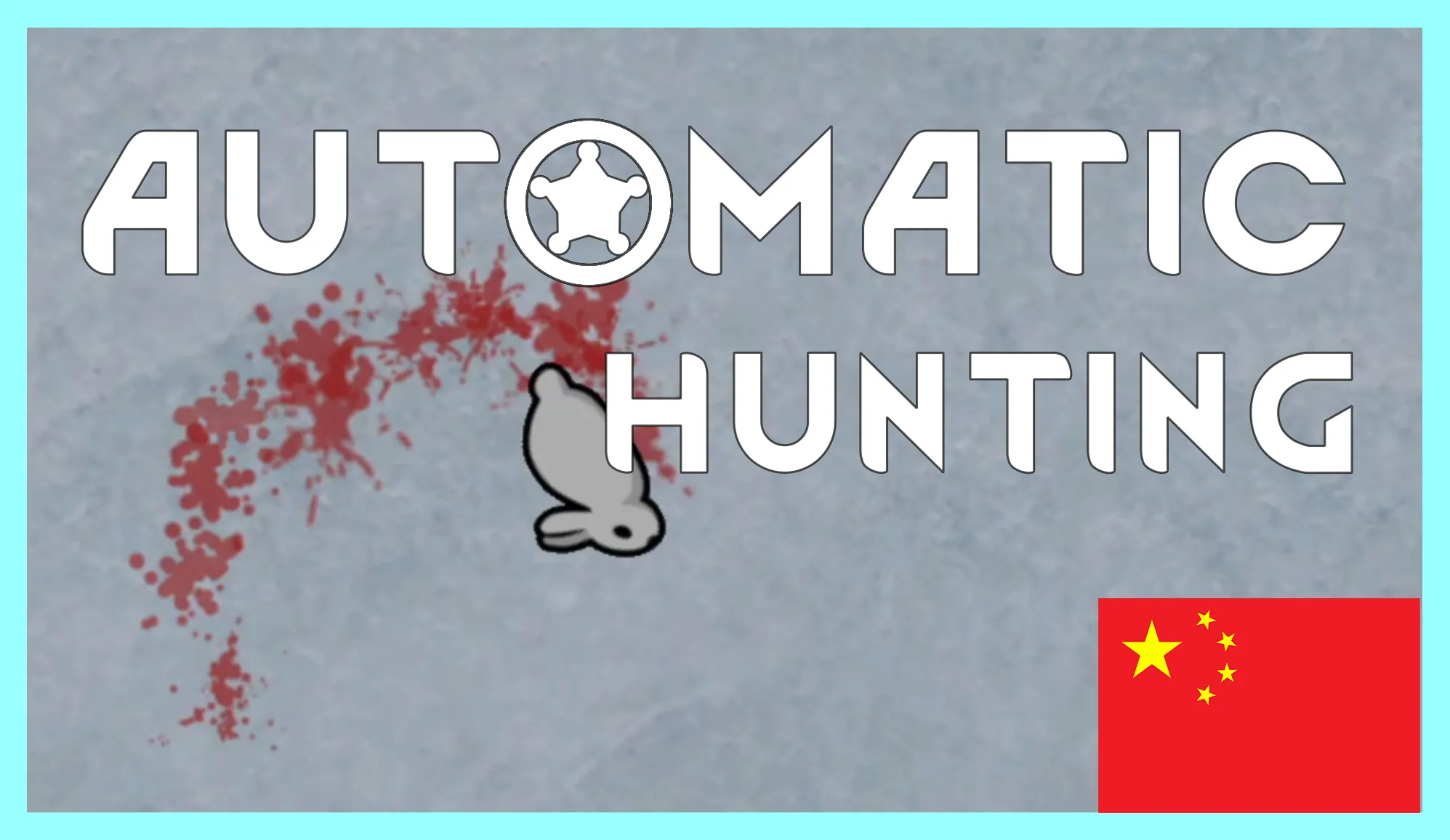 Логотип мода