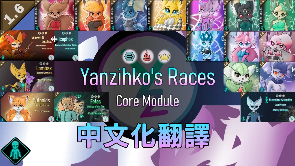 Логотип мода