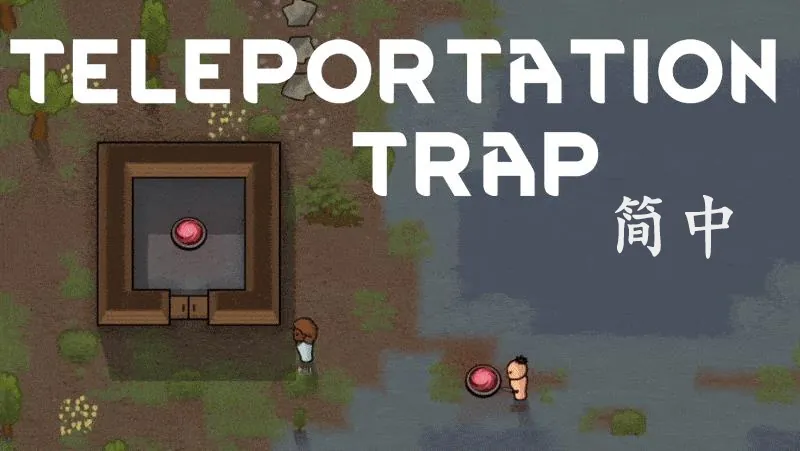 Логотип мода