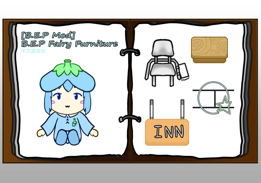 Логотип мода