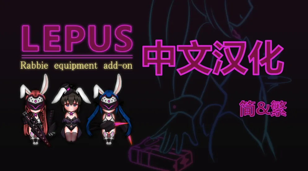 Логотип мода