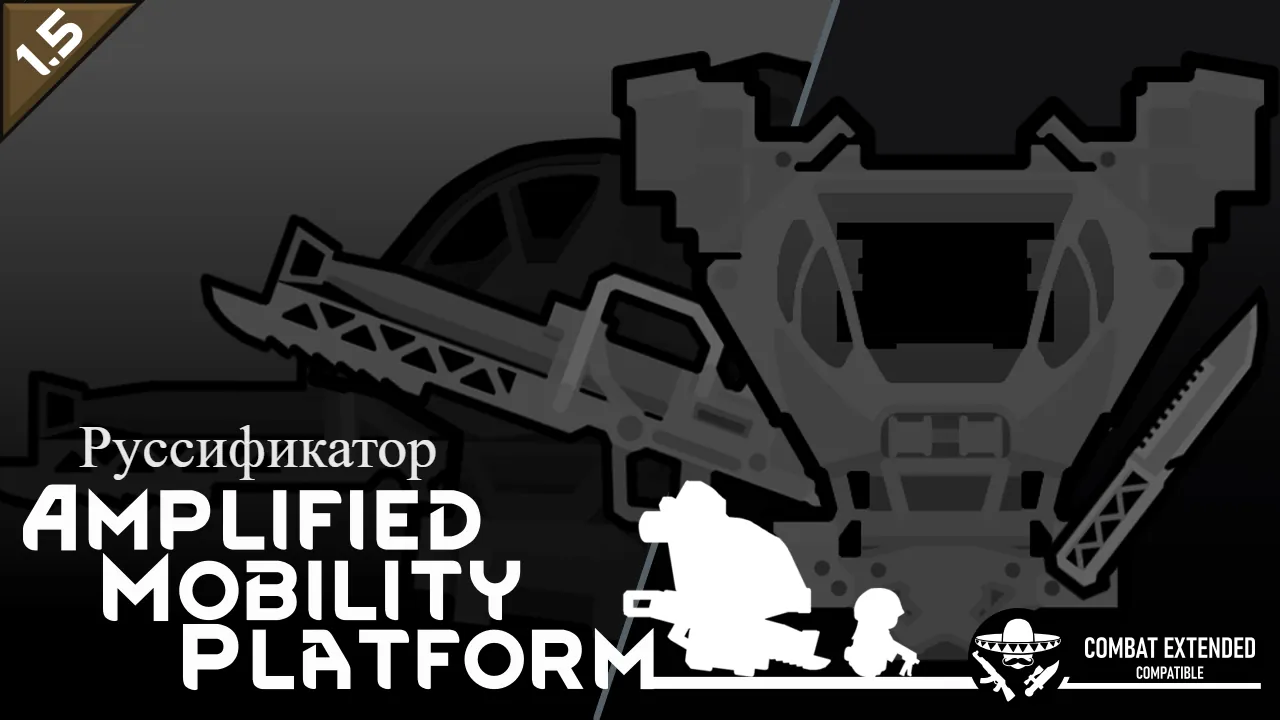 Логотип мода