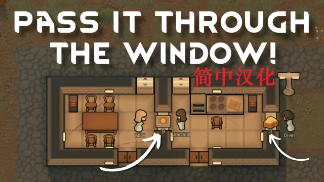 Логотип мода