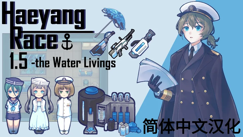 Логотип мода