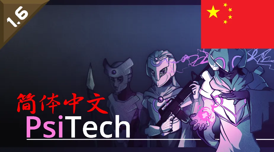 Логотип мода