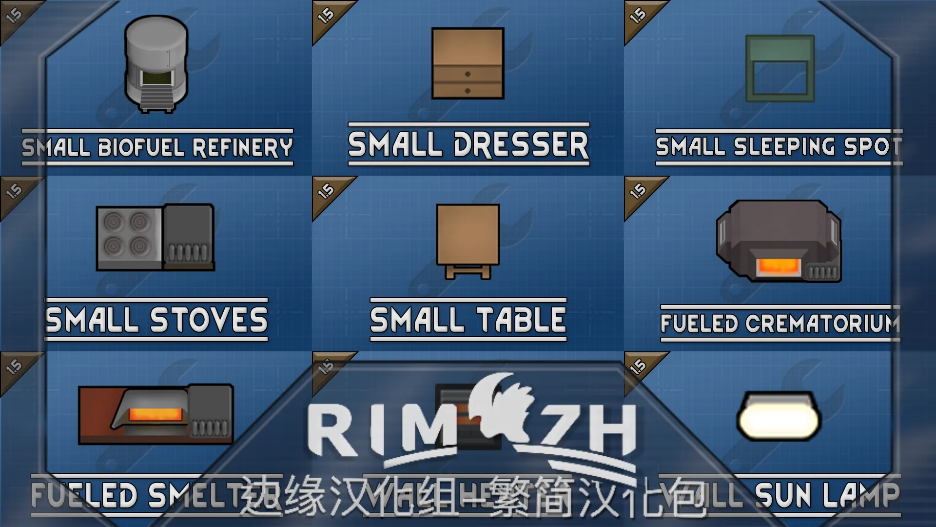 Логотип мода