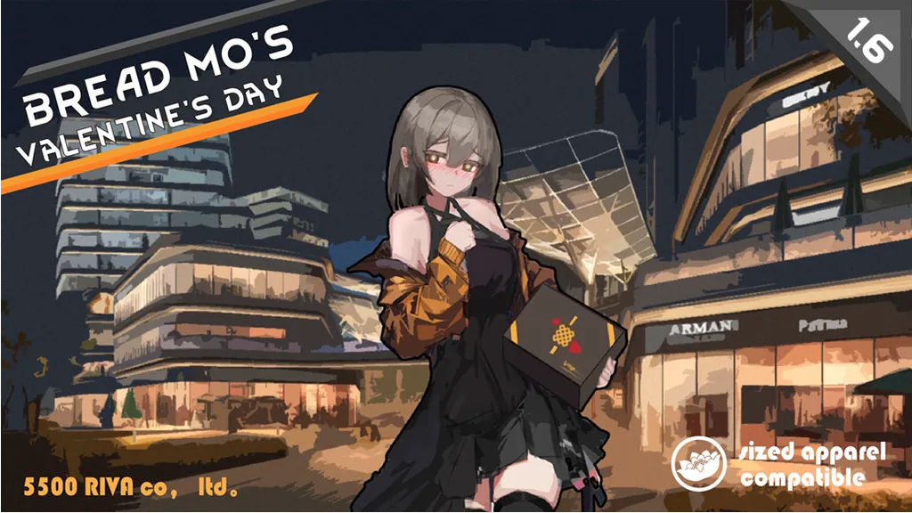 Логотип мода