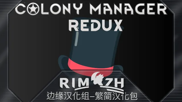 Логотип мода