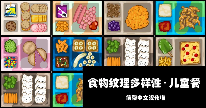 Логотип мода